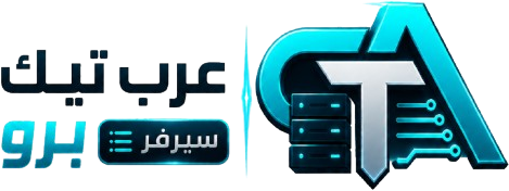 عرب تك برو سيرفر | Arab Tech Pro Server